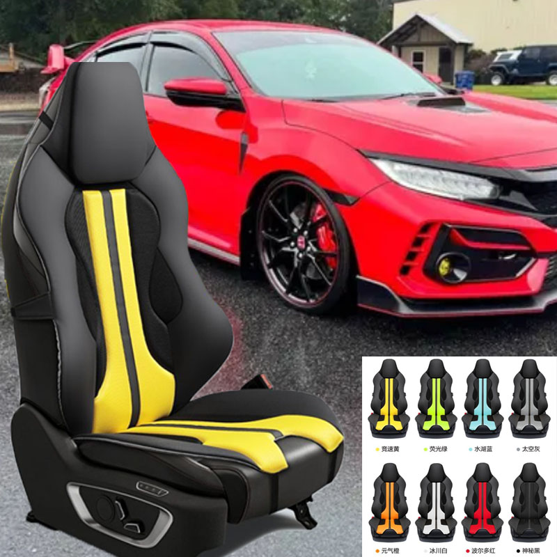 Office Chair Cushion - Cojín para asiento de coche HONDA