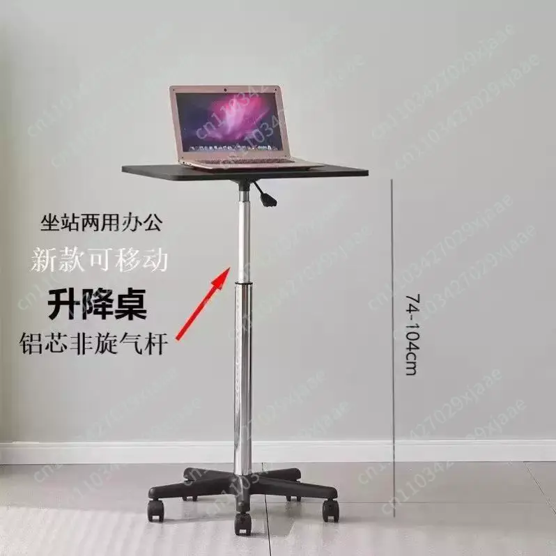 Office Furniture Brands - Mesa móvil con ruedas, mesa elevable
