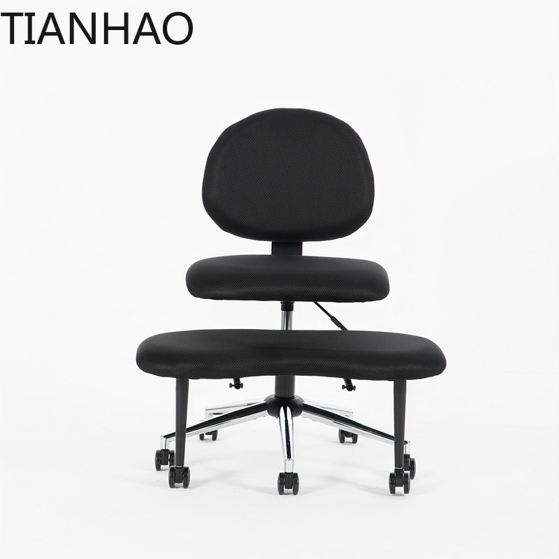 Silla de Meditación Ergonómica - Office Chair reseña y precio