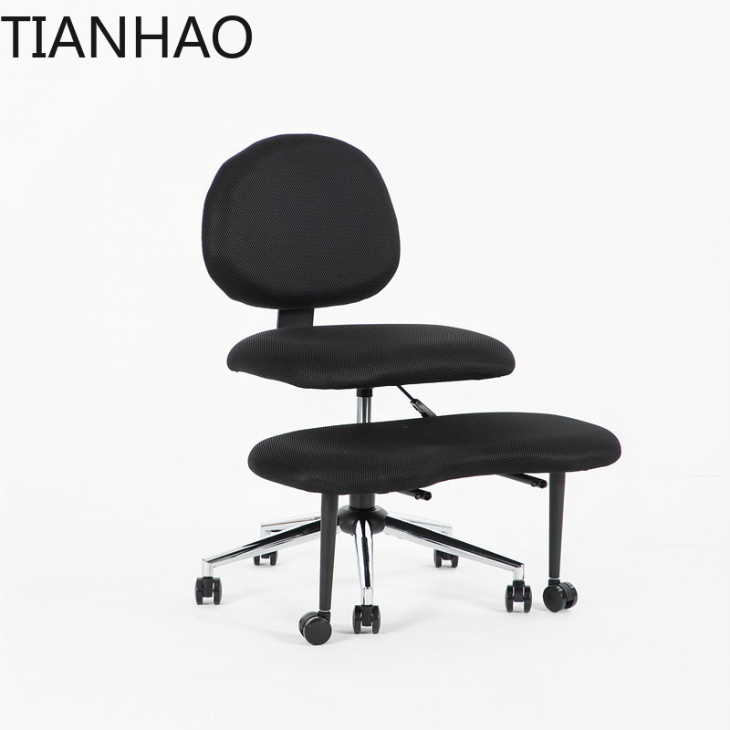 Silla de Meditación Ergonómica - Office Chair reseña y precio