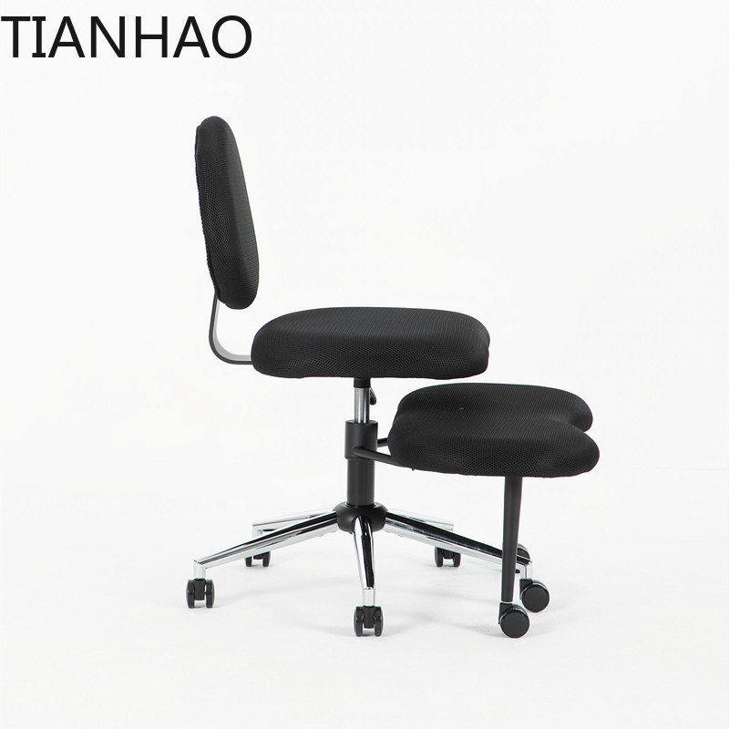 Silla de Meditación Ergonómica - Office Chair reseña y precio