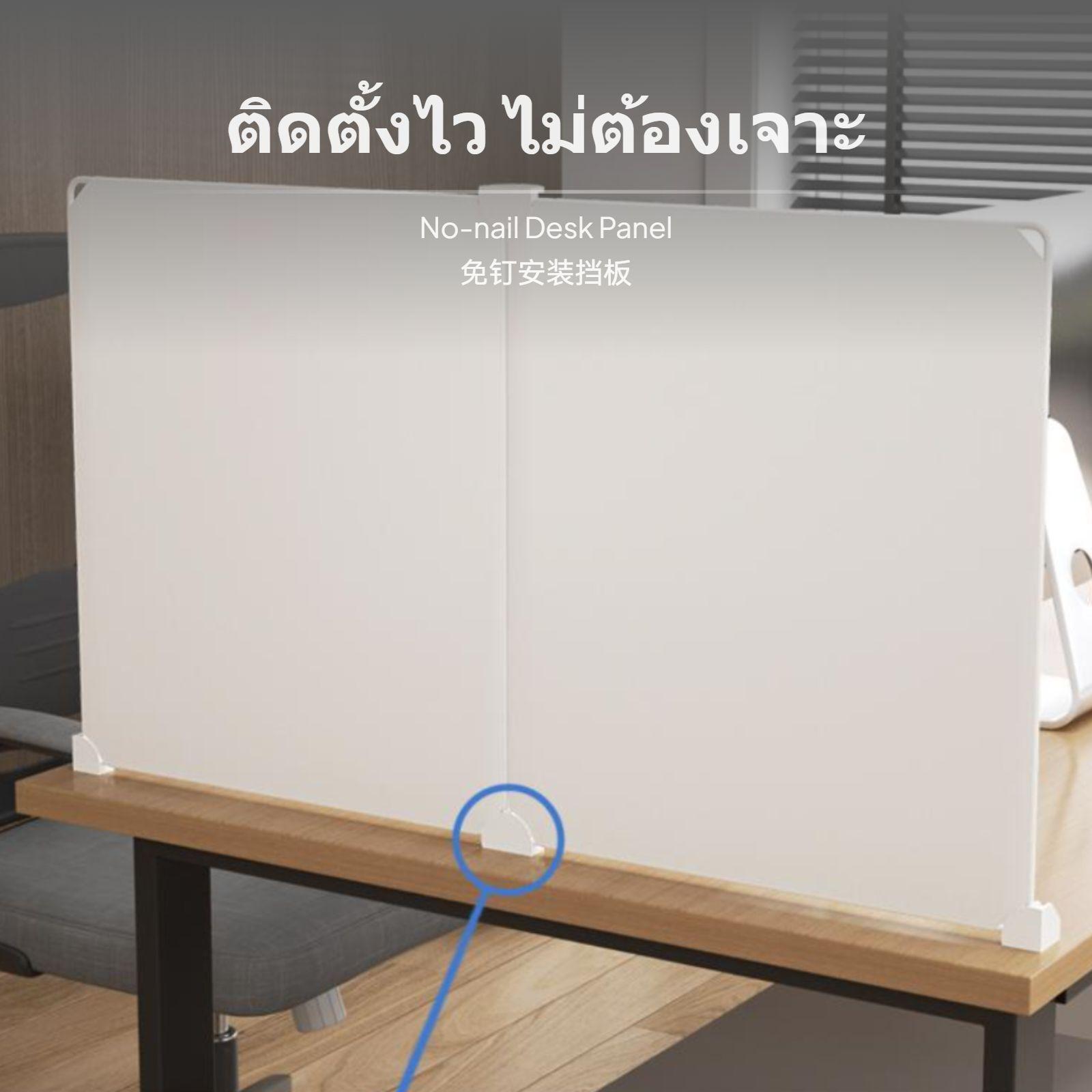 Panel divisor de escritorio pl - Partition Screen Divider reseña y precio