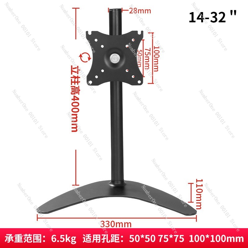 Soporte para Monitor de 14-32  - Monitor Stand reseña y precio