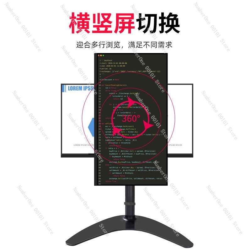 Soporte para Monitor de 14-32  - Monitor Stand reseña y precio