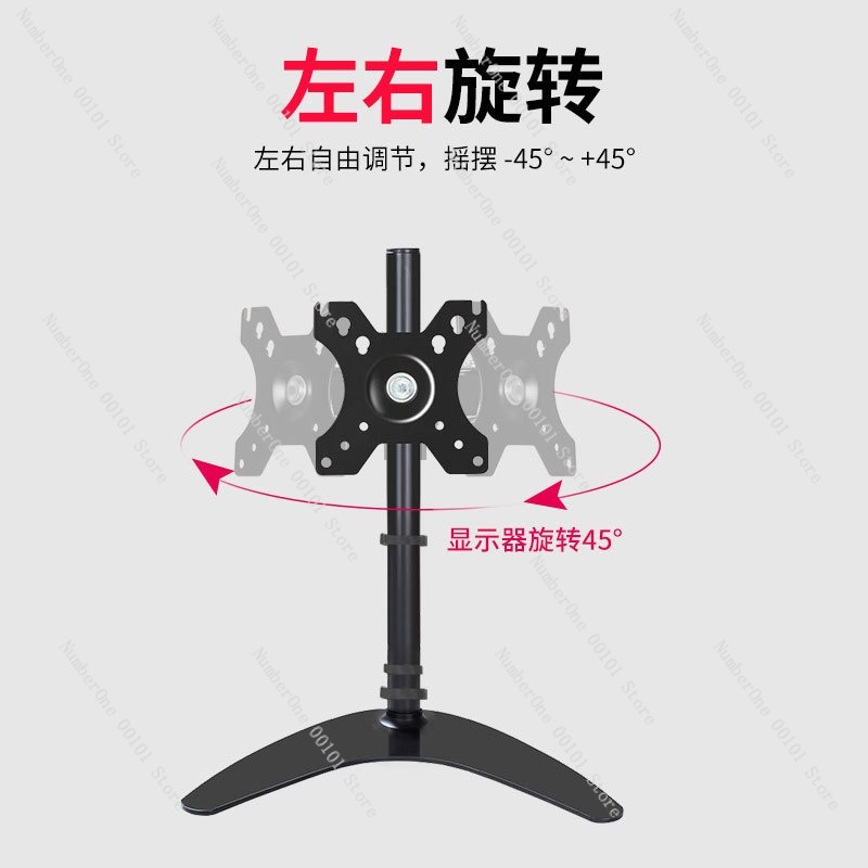 Soporte para Monitor de 14-32  - Monitor Stand reseña y precio