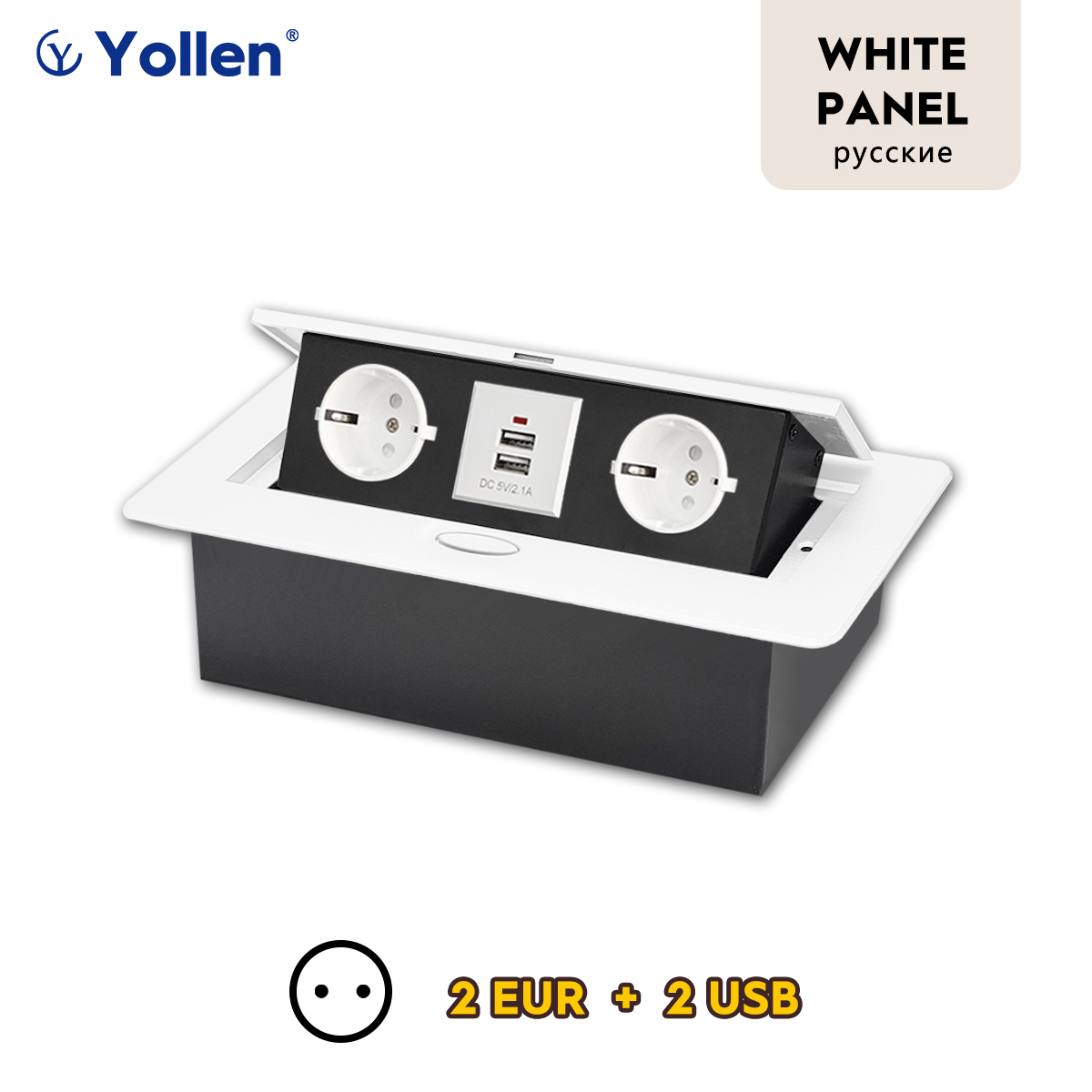 Blanco/Negro/Plata/Oro (Бƒза B - Office Furniture Brands reseña y precio