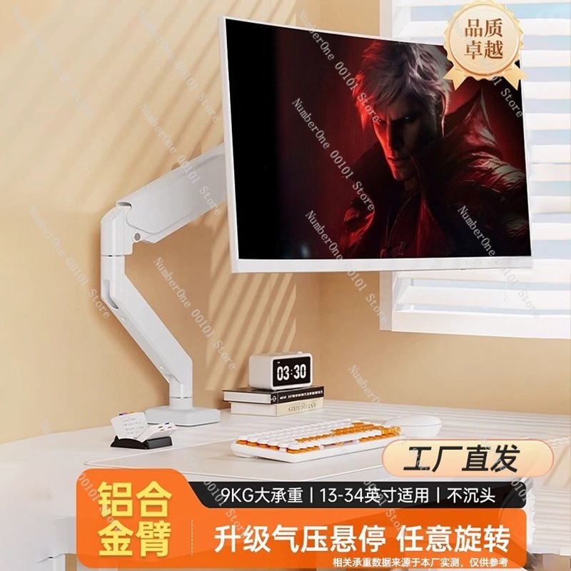 Soporte de Monitor Ajustable c - Monitor Stand reseña y precio